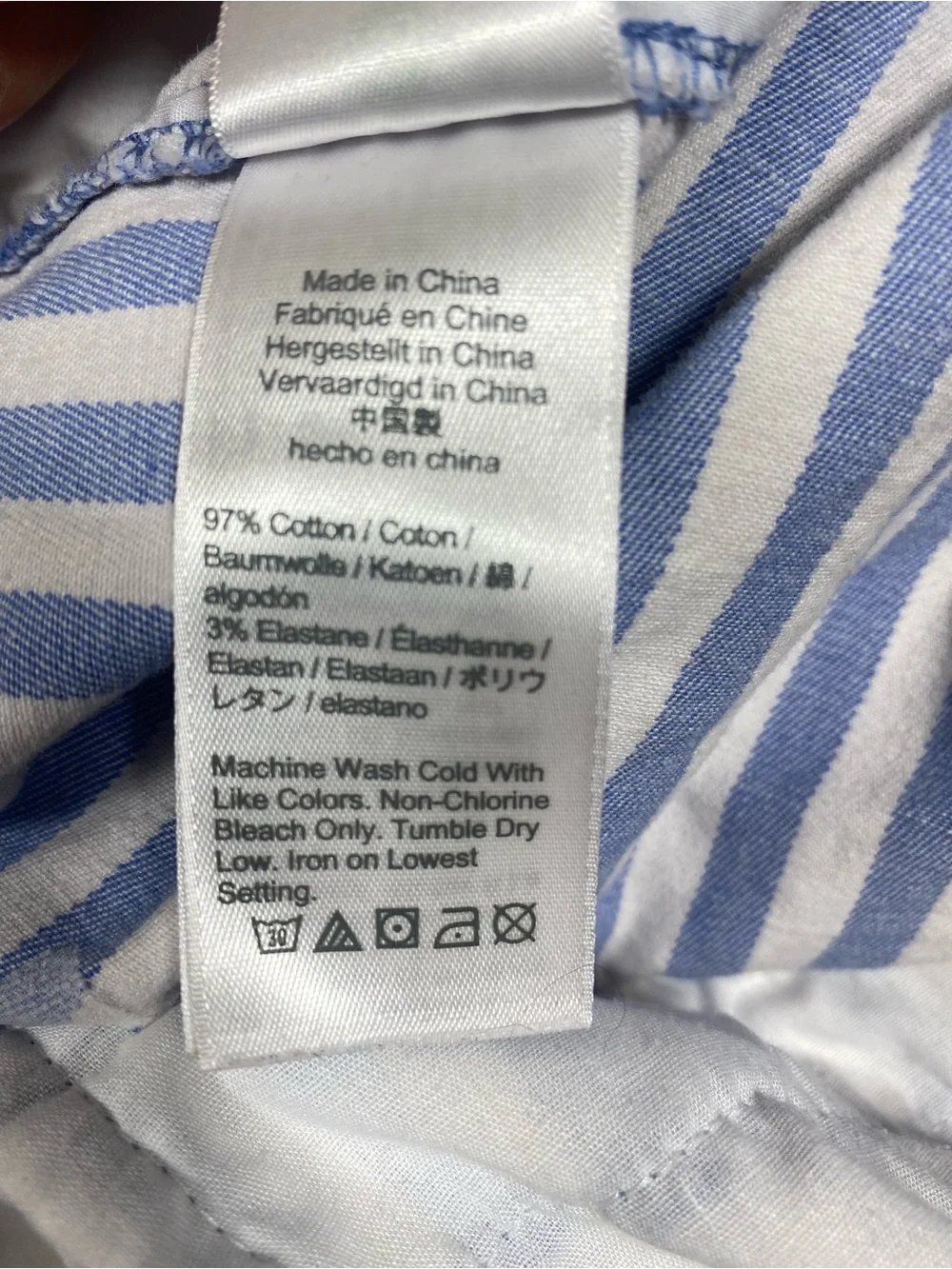 J.Crew Re-Imagined Blue White Striped Shorts Size 12